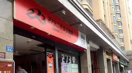 二手車接連故障責任誰屬？漳州小伙維權指南